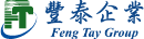 Feng Tay Group